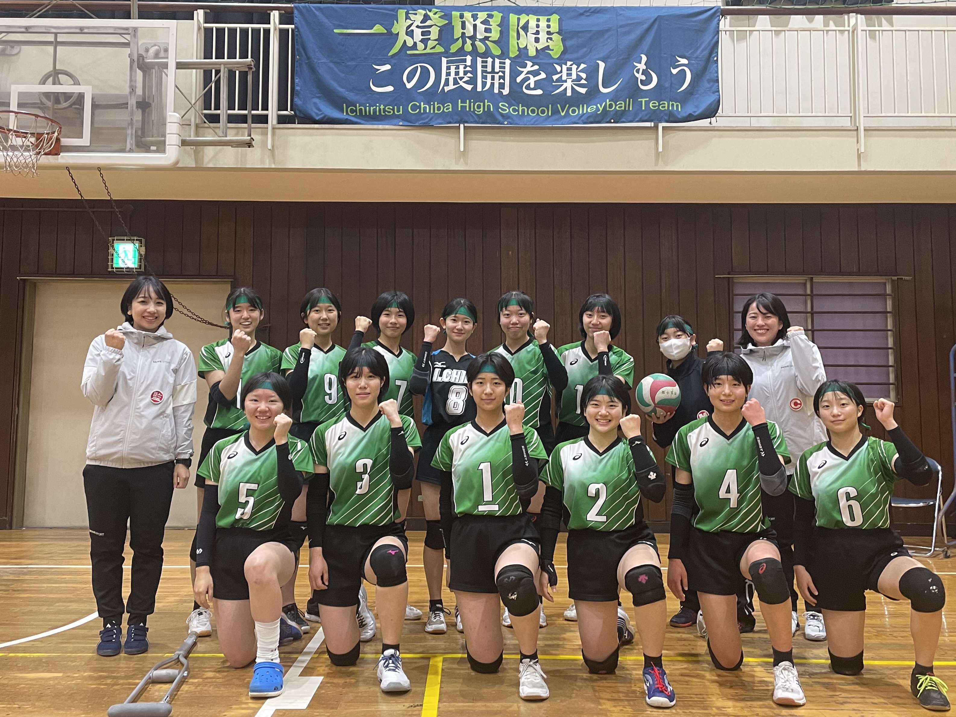 女子バレーボール部 女子バレーボール部