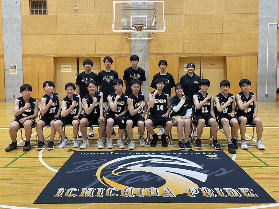 男子バスケットボール部 男子バスケットボール部