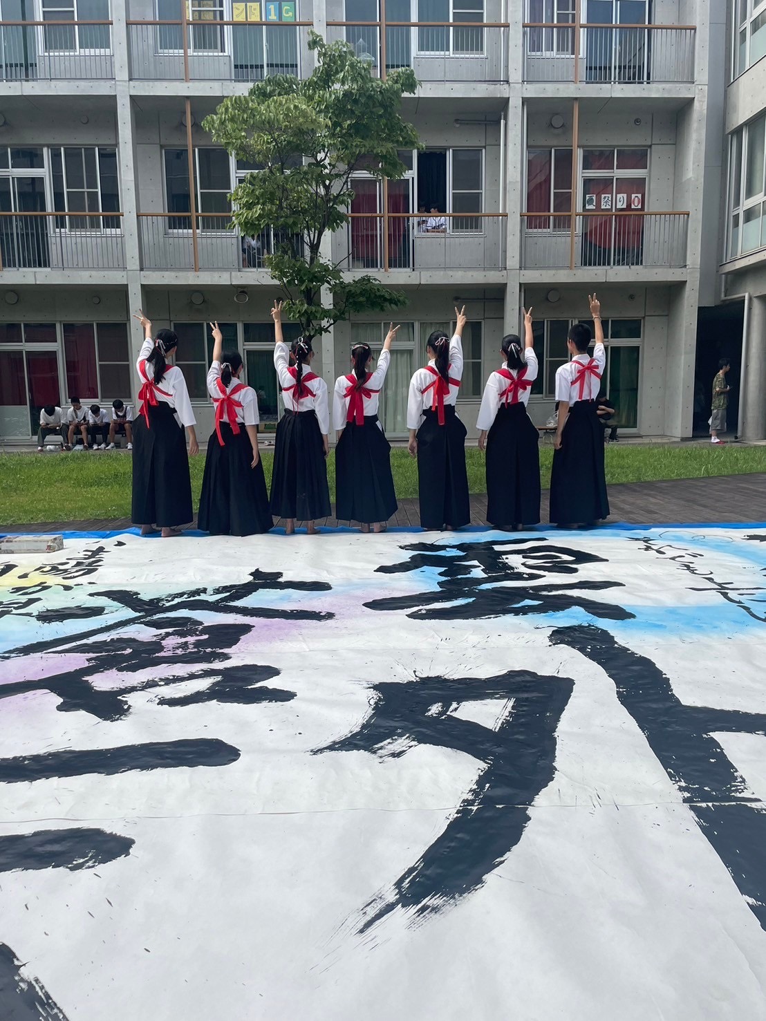 書道部 書道部