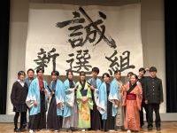 演劇部 演劇部