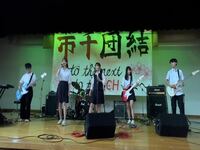 軽音楽同好会 軽音楽同好会